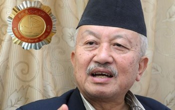 विभूषण फिर्ता गर्न न्यायाधीशलाई नेम्वाङको सुझाव